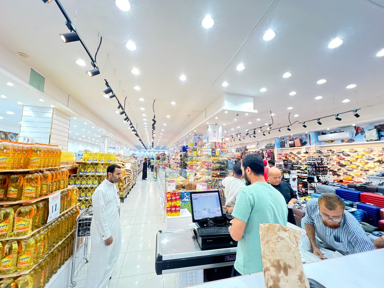 Welcome to Day To Day Shopping Centre